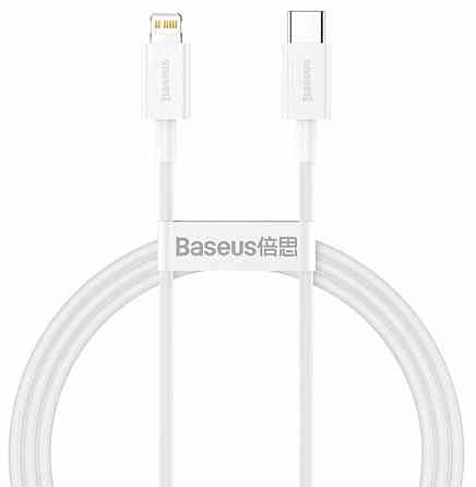 Кабель Baseus Superior Series Fast Charging Data Cable Type-C to iP PD 20W 2m White Киев