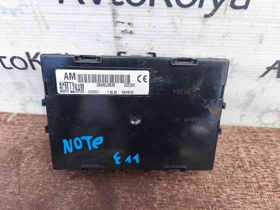 Блок керування двигуном комплект Nissan Note E11 1.5 dci 2005-2012 (237101689R) Ковель