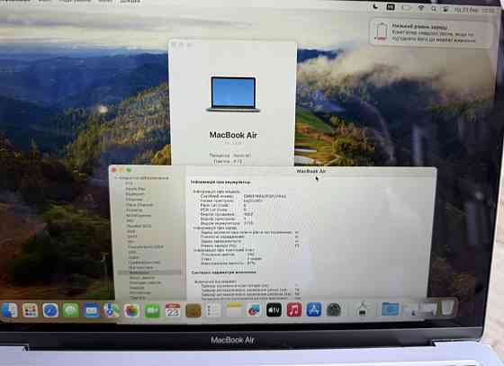 Ноутбук MacBook Air 13” M1 8/256gb Space gray Киев