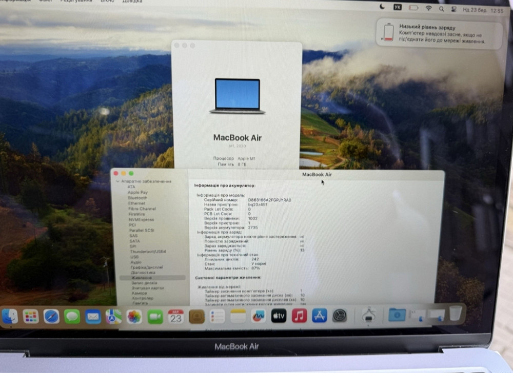 Ноутбук MacBook Air 13” M1 8/256gb Space gray Киев - изображение 1