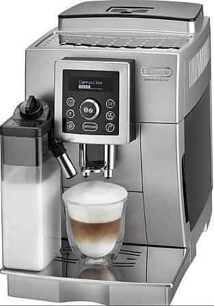 Кавомашина Delonghi Київ