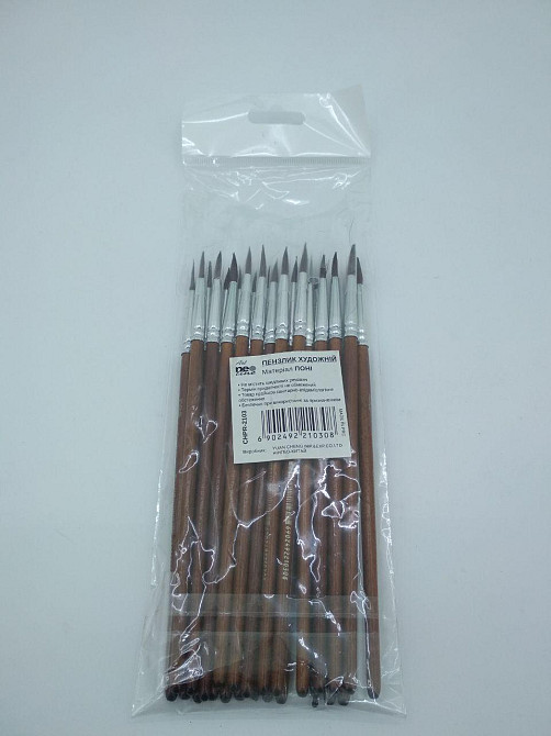 Кисть для рисования пони №3 тм. Josef Otton (1 шт) Харьков - изображение 1