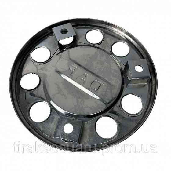 Ковпак колеса 22.5 "корона" (нержавійка) DAF . Ковпаки на колеса 22.5 Луцьк