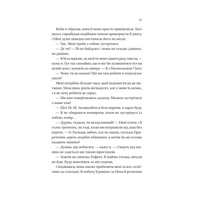 Книга Вони обидва помруть у кінці (Вісники Смерті #1) - Адам Сільвера Vivat (9786171708266) Вінниця - фото 5