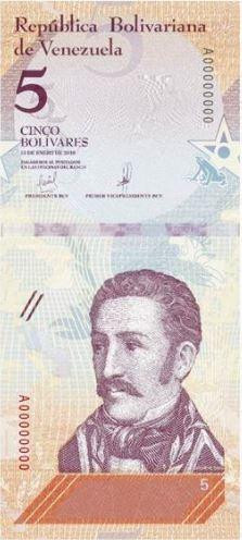 Венесуела / Venezuela 5 Cinco bolivares 2018 Pick New UNC Полтава - фото 1