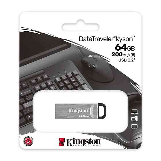Flash Kingston USB 3.2 DT Kyson 64GB Silver/Black Київ