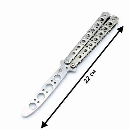 Ніж метелик Тренувальний Benchmade 224-1 Срібло Дніпро