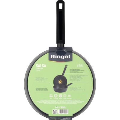 Сковорода Ringel Salsa глибока 26 см (RG-1134-26) Винница - изображение 5