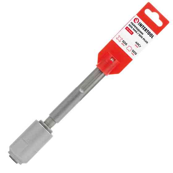 Перехідник SDS-Max / SDS-Plus Львів