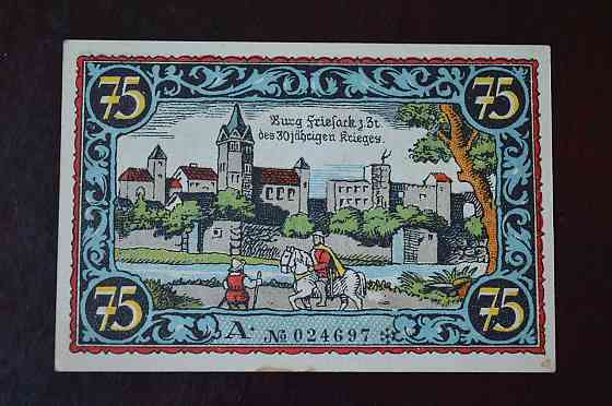 Германия. Нотгельд. 75Pf ( 8 ) Полтава