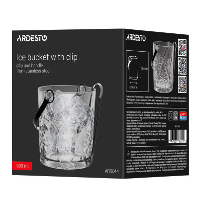 Ведро для льда Ardesto Alba 980мл, скло, прозорий (AR5044) Вінниця - фото 7