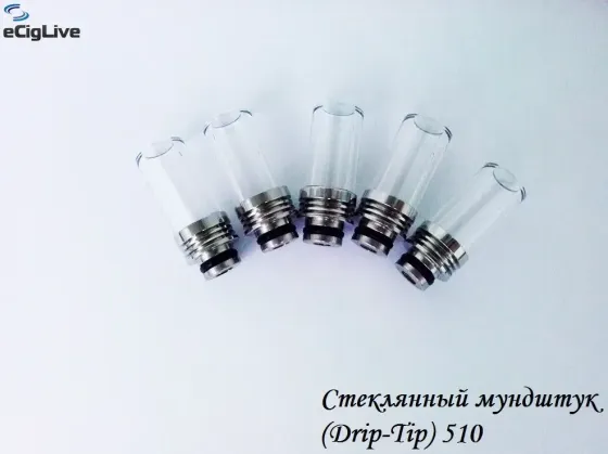 Скляний мундштук (Drip Tip) 510 Київ