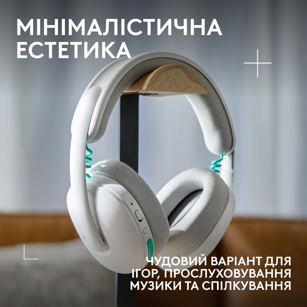 Гарнітура Logitech G325 Lightspeed White (981-001531) ( 11854 ) Харьков - изображение 8