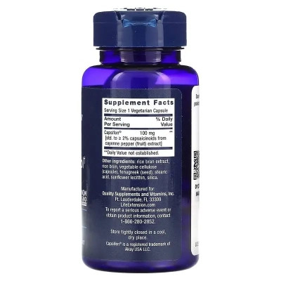 Витаминно-минеральный комплекс Life Extension Контроль веса, Thermo Weight Control, 60 вегетарианских капсул (LEX-25116) Винница - изображение 2