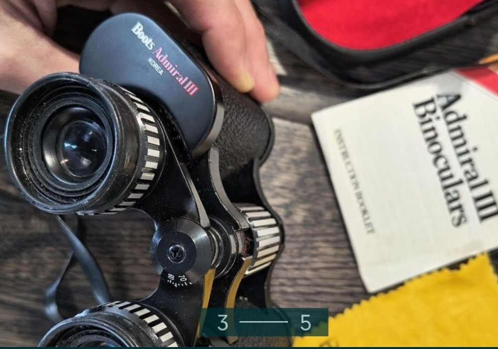 Бінокль Admiral III Binoculars8×30 mm Київ - фото 3