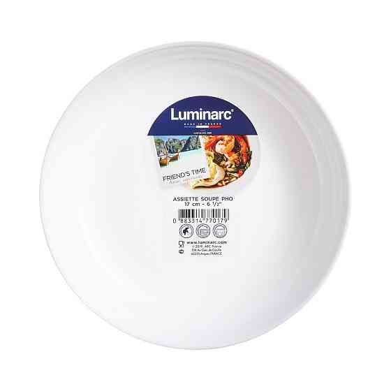 Блюдо LUMINARC FRIENDS TIME WHITE (6574613) Київ