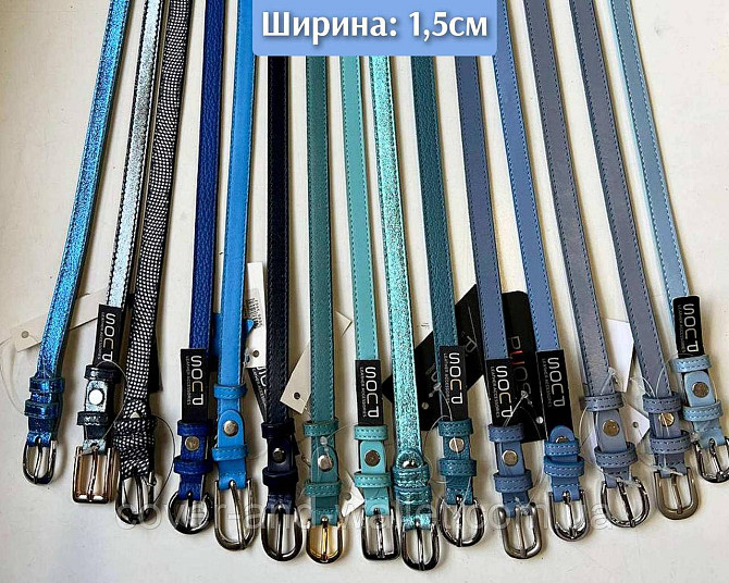Яркий узкий женский ремень из натуральной лаковой кожи 15мм Puos Киев - изображение 3