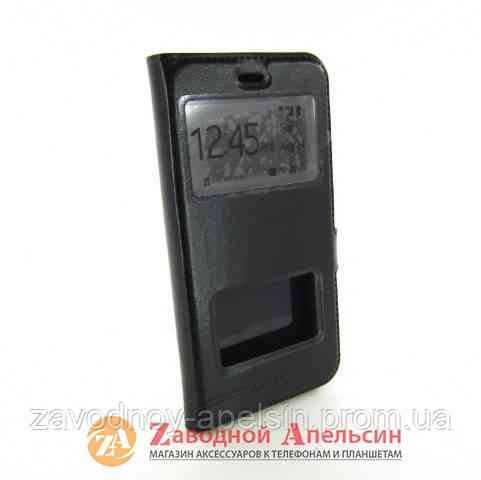 Чохол книжка Xiaomi Redmi 5A Smart Case black Одеса