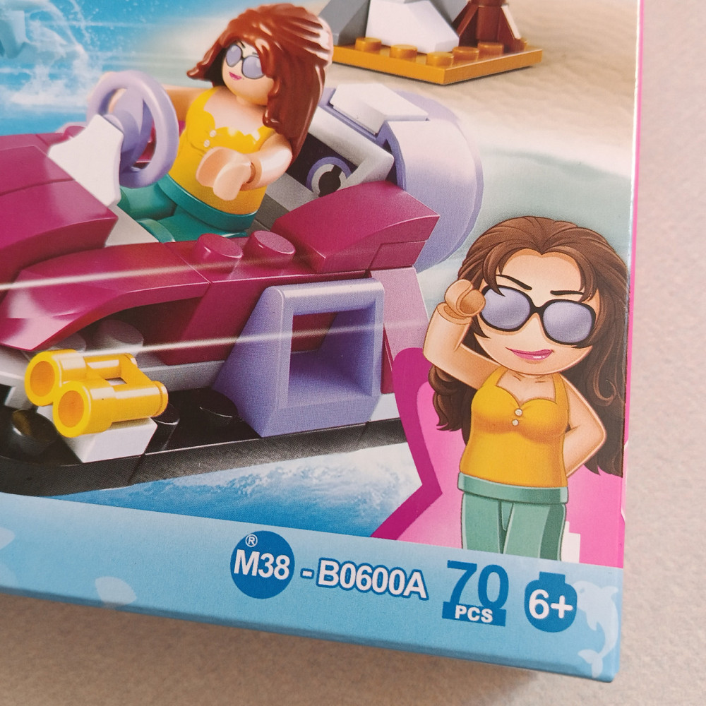 Конструктор Отдых, серии Розовая мечта Sluban от 68 дет, в ассортименте ' Киев - изображение 3