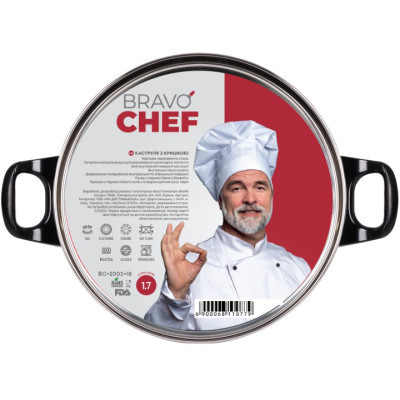 Каструля Bravo Chef 1.6 л Bakelite (BC-2002-18) Вінниця - фото 6