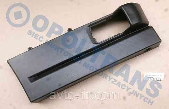 Кришка центральної підніжки SCANIA 5R/P 1501343 1779119 1501342 Луцьк