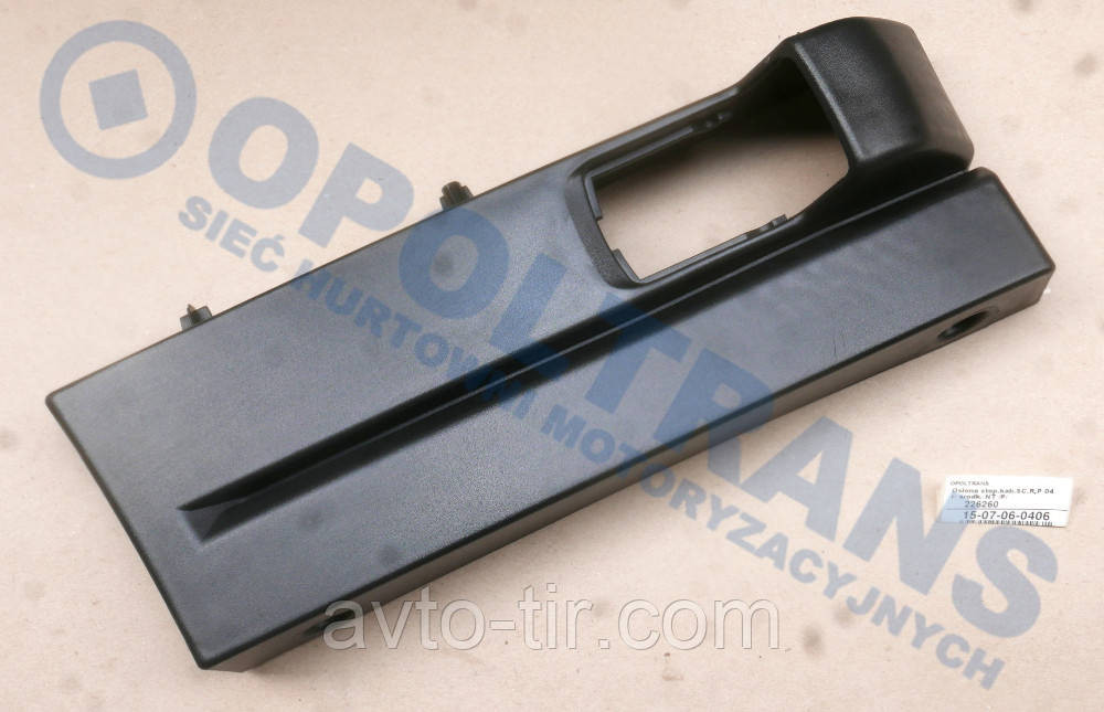 Кришка центральної підніжки SCANIA 5R/P 1501343 1779119 1501342 Луцьк - фото 1