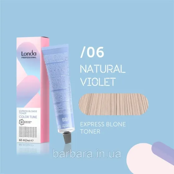 Експресс-тонер для блонда Londa Color Tune Express Blonde Toner /06 Київ