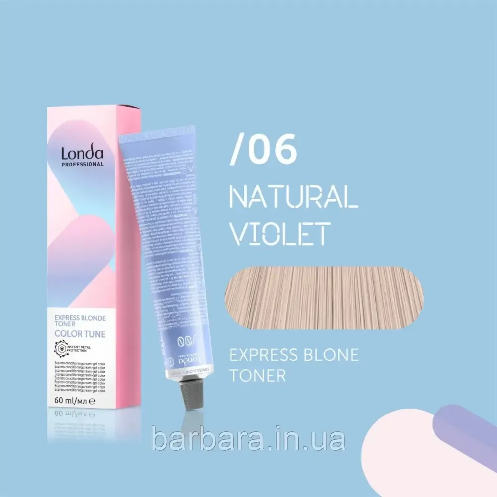 Експресс-тонер для блонда Londa Color Tune Express Blonde Toner /06 Київ - фото 2
