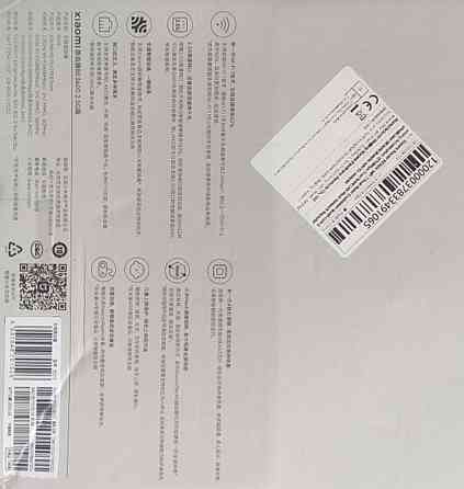 Роутер Xiaomi BE3600 Київ