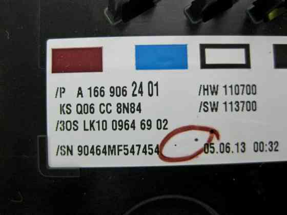 Mercedes-Benz  A1669062401 8N84 Плафон стельовий передній бежевий ML GLE W166 GL GLS X166 Одесса