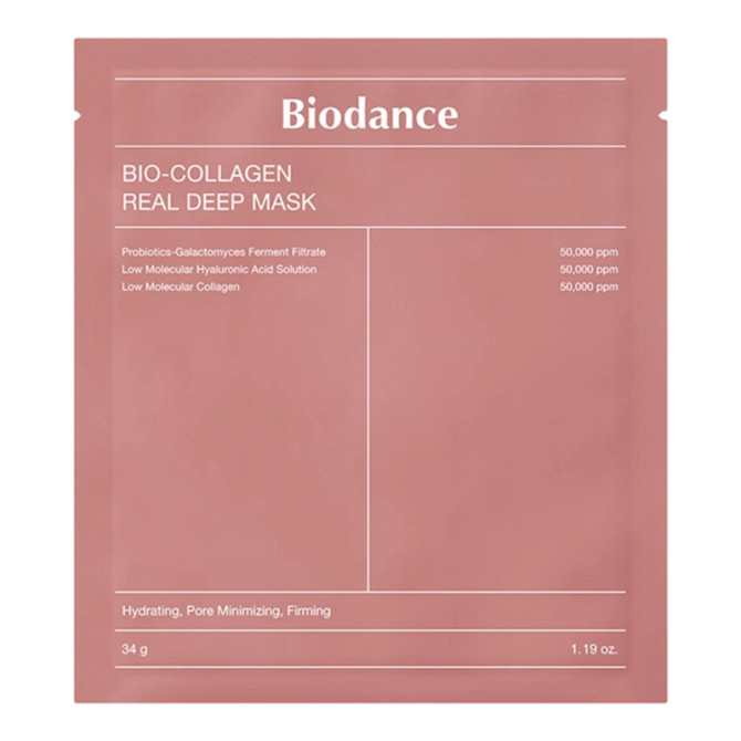 Маска гідрогелева нічна з колагеном Bio-Collagen Real Deep Mask Biodance 1 шт Вінниця - фото 1