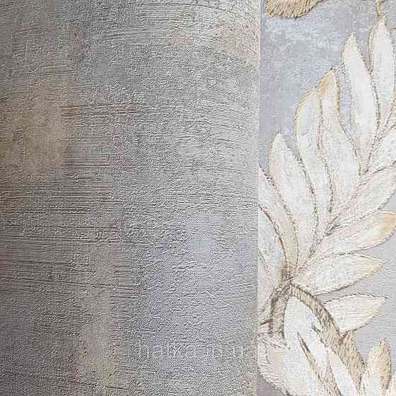 Шпалери метрові вінілові на флізелін 24 Carati Cristiana Masi під штукатурку структурні коричневе з сірим Київ