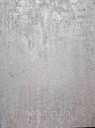 Шпалери вінілові на паперовій основі Zambaiti C88132 ABITAT штукатурку під бетон розмитий рудий під мідь Київ