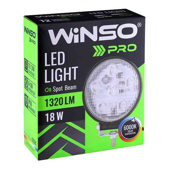 Фара светодиодная Winso Pro Epistar точечный 10-30V, 18W (6x3W), 1шт (780420) Львов