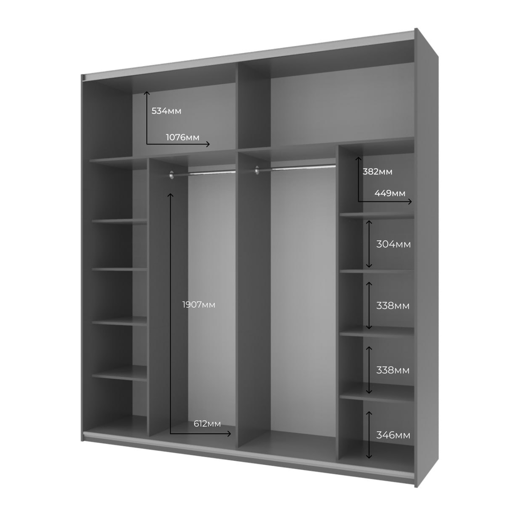 Шафа купе Doros G-Caiser Графіт/Білий 2 ДСП / 3 частини 200х60х240 (DRS-011849) Львів - фото 8