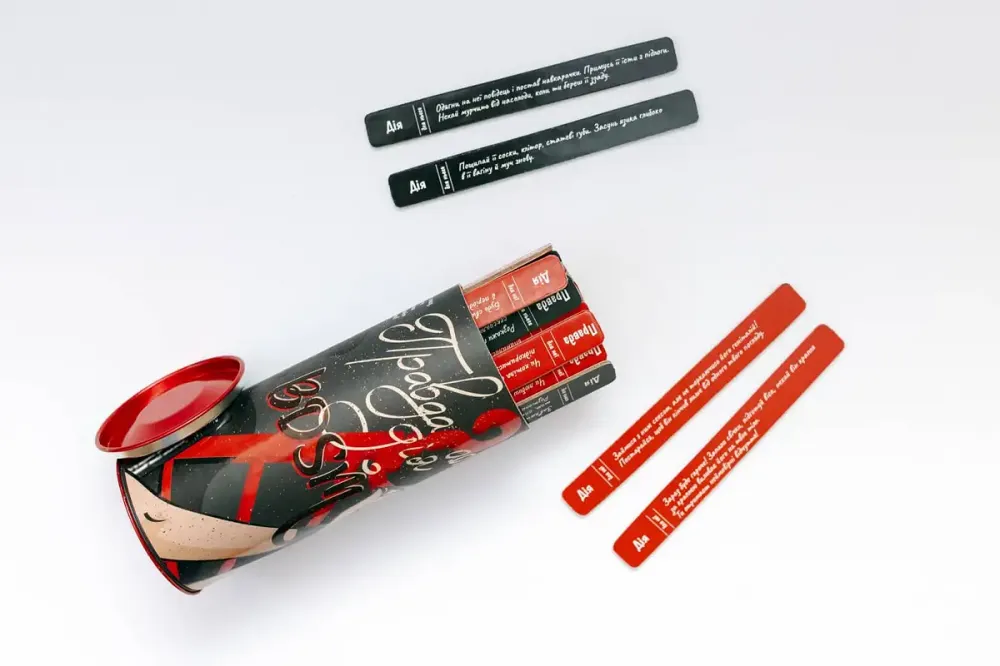 Еротична гра 