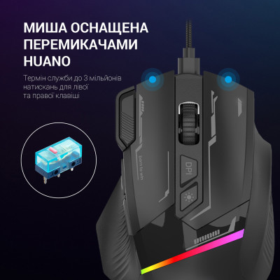 Мышка GamePro GM300B USB Black (GM300B) Винница - изображение 10