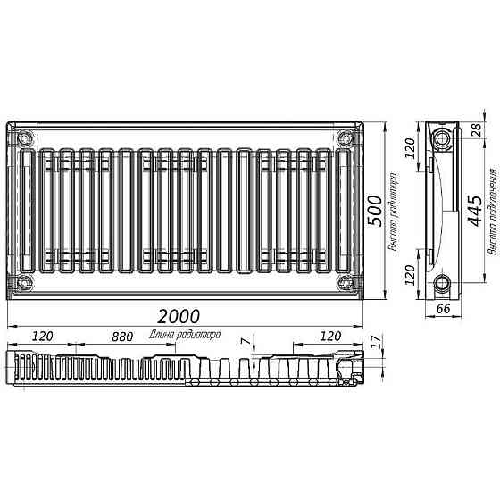 Радіатор сталевий панельний KALITE 11 бок 500х2000 (000022294) Київ