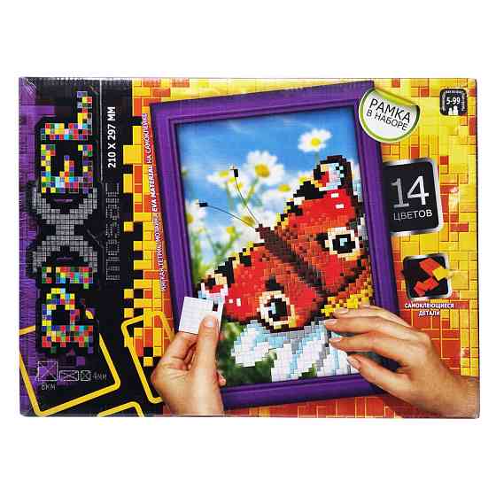 Набір для творчості "Мозаїка Піксель: "Метелик" РМ-01-04, 21х29,7 см, рамка в наборі Вінниця
