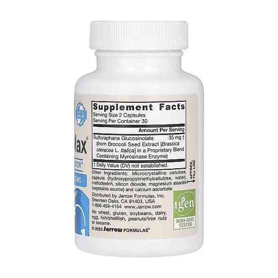 Гепатопротектор Jarrow Formulas BroccoMax 17.5 mg 60 вег капс Київ