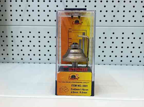 Фреза ГЛОБУС 2001 R6 крайкова калевкова Коломия