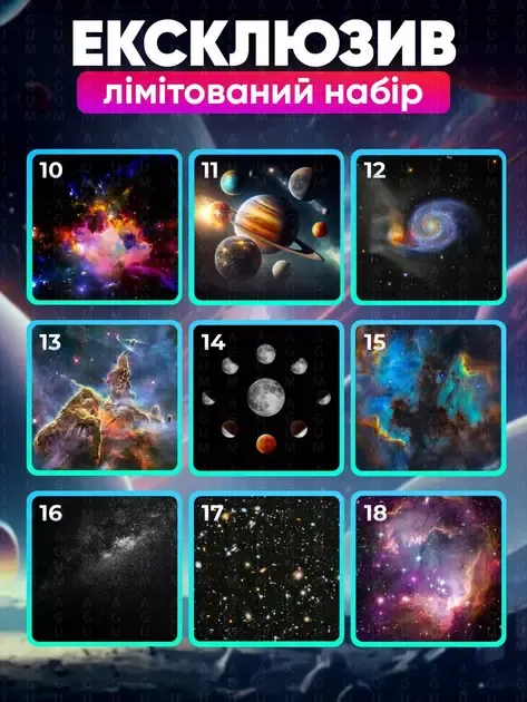 Домашний планетарий + 14 картриджей ночник проектор звездного неба галактика с сменными картриджами Коломия - фото 8