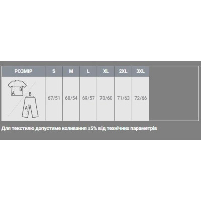 Світшот Sol's Spider темно-бордовий L (01168167L) Вінниця - фото 4