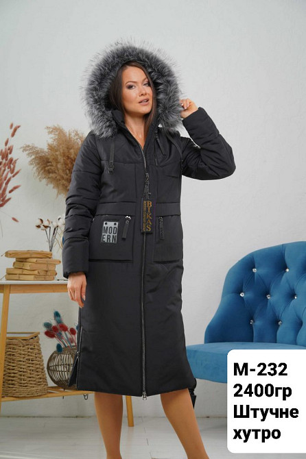 Жіноча модна подовжена зимова куртка пуховик із натуральним хутром.  44-58р. Київ - фото 4