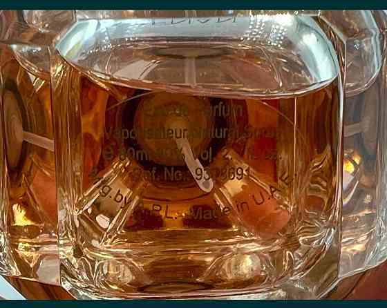 Парфюмерия: Afnan Perfumes Violet Bouguet edp 80ml. Оригинал ! Киев