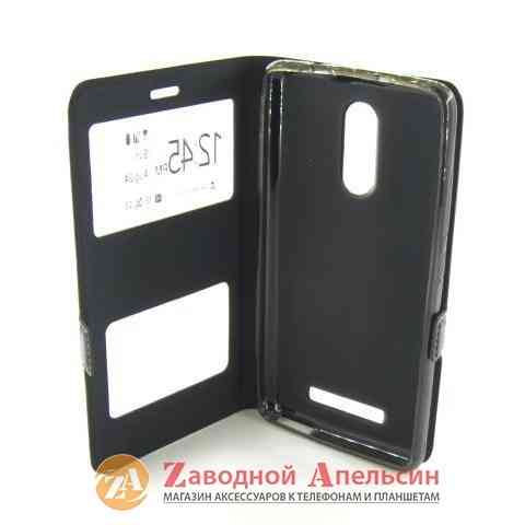 Чохол книжка Xiaomi Redmi Note 3 Smart Case Одеса
