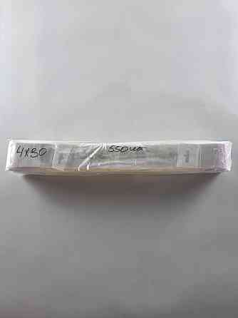 Пакеты для упаковки прозрачные с клейкой лентой и подвесом 4*30+4\25мк +скотч(+еврослот3,5) (1000 шт) Харьков