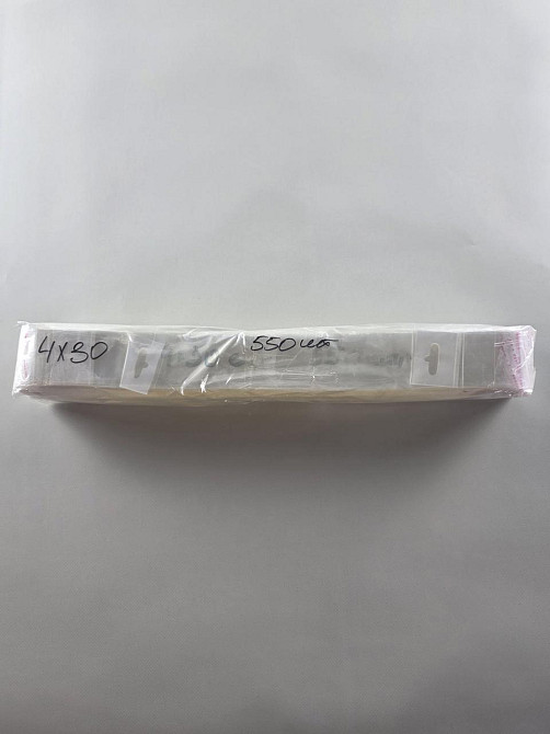 Пакеты для упаковки прозрачные с клейкой лентой и подвесом 4*30+4\25мк +скотч(+еврослот3,5) (1000 шт) Харьков - изображение 3