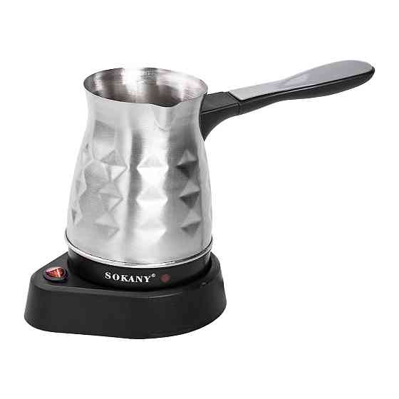 Кофеварка Sokany для дома 500 мл Киев