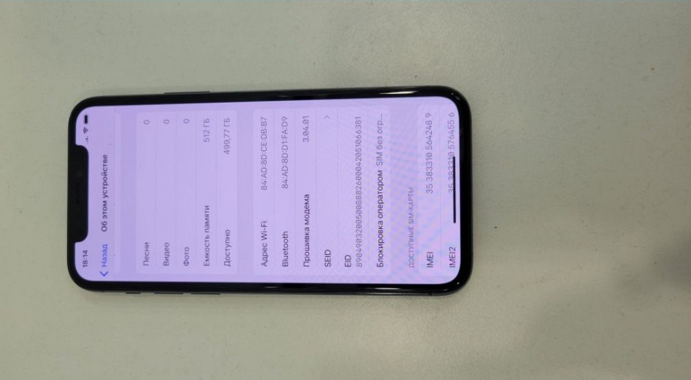 IPhone 11Pro 512Gb Green neverlock б/у в чудовому стані Київ - фото 7